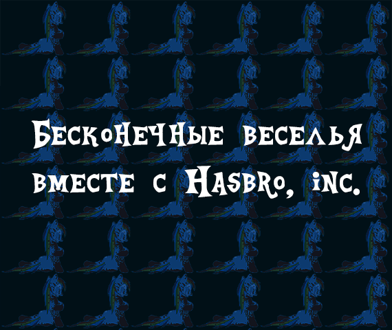Sonic CD-Styled screen from RAINBOW.EXE