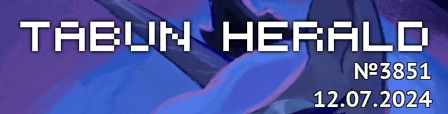 tf://cdn.everypony.me/storage/01/54/04/2024/07/12/b29209a285.jpg