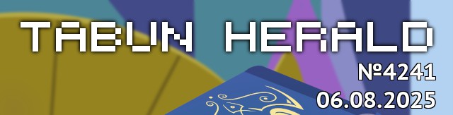 tf://cdn.everypony.me/storage/01/54/04/2025/08/06/d0c3560e76.jpg
