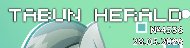 tf://cdn.everypony.me/storage/01/54/04/2026/05/28/67c6be625b.jpg