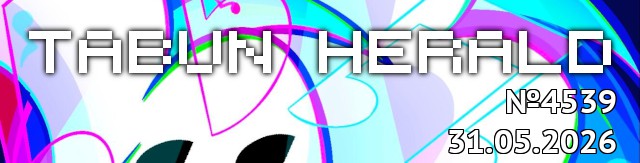 tf://cdn.everypony.me/storage/01/54/04/2026/05/31/69f8d86f48.jpg