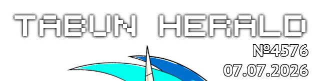 tf://cdn.everypony.me/storage/01/54/04/2026/07/07/4b79bdde83.jpg
