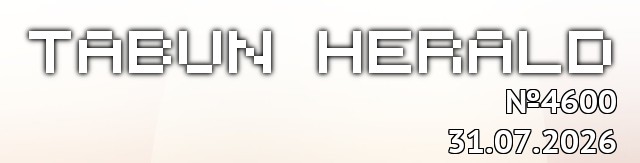 tf://cdn.everypony.me/storage/01/54/04/2026/07/31/40aaede411.jpg