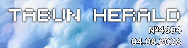 tf://cdn.everypony.me/storage/01/54/04/2026/08/04/b029e5c193.jpg