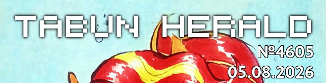 tf://cdn.everypony.me/storage/01/54/04/2026/08/05/2c83e8dfd1.jpg